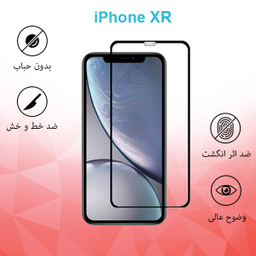 محافظ صفحه نمایش راکز (Rocks) مدل SUPER-D مناسب موبایل اپل iPhone XR
