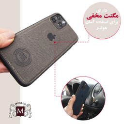 کاور موناکو (Monaco) مدل رایکا مناسب موبایل شیایومی Redmi Note 8