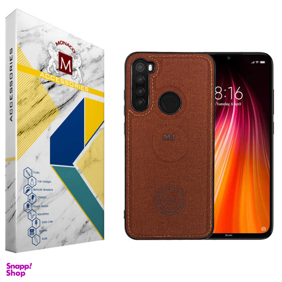 کاور موناکو (Monaco) مدل رایکا مناسب موبایل شیایومی Redmi Note 8