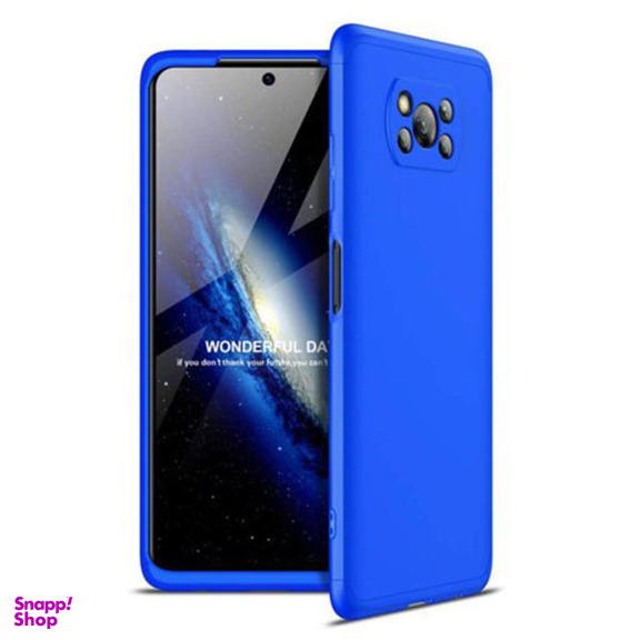 کاور 360 درجه جی کی کی (GKK) مدل GK-POCOX3PR مناسب موبایل شیایومی POCO X3 PRO