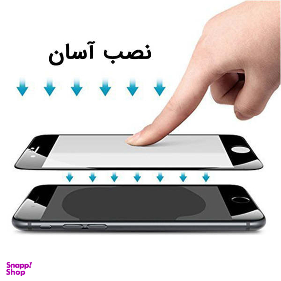 محافظ صفحه نمایش دایان (Dayan) مدل DAY_1 مناسب موبایل اپل iPhone 8