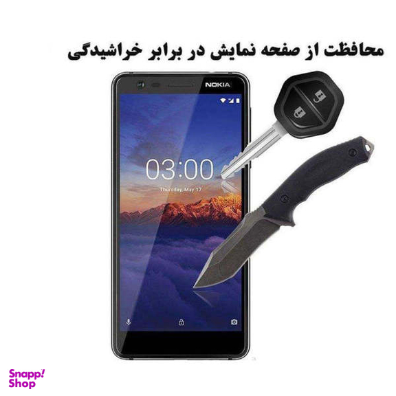 محافظ صفحه نمایش دایان (Dayan) مدل DAY_1 مناسب موبایل نوکیا 2.1