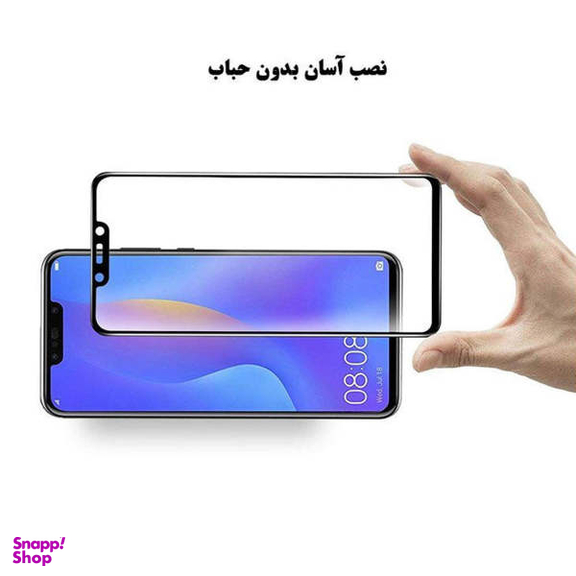 محافظ صفحه نمایش دایان (Dayan) مدل DAY_1 مناسب موبایل هوآوی Nova 3