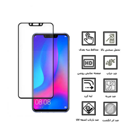 محافظ صفحه نمایش دایان (Dayan) مدل DAY_1 مناسب موبایل هوآوی Nova 3