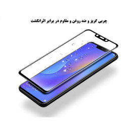 محافظ صفحه نمایش دایان (Dayan) مدل DAY_1 مناسب موبایل هوآوی Nova 3