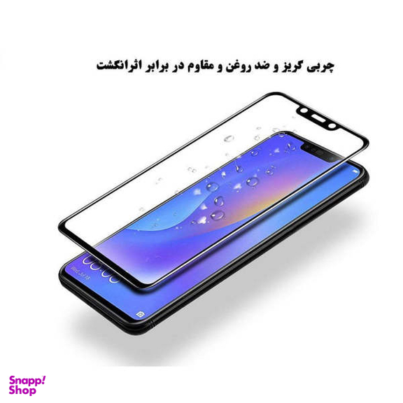 محافظ صفحه نمایش دایان (Dayan) مدل DAY_1 مناسب موبایل هوآوی Nova 3