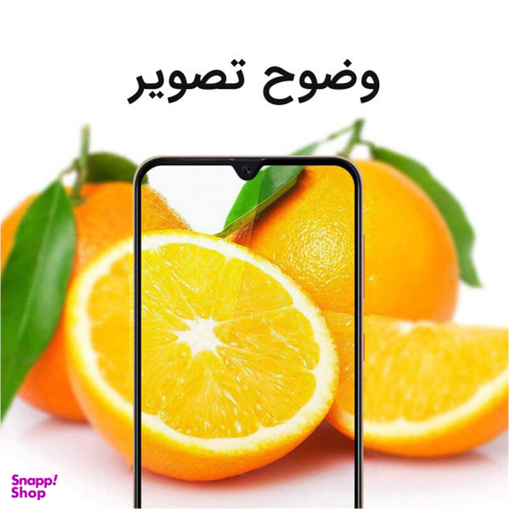 محافظ صفحه نمایش دایان (Dayan) مدل DAY_1 مناسب موبایل هوآوی Y5 2019