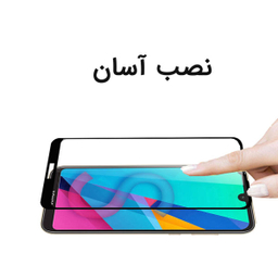 محافظ صفحه نمایش دایان (Dayan) مدل DAY_1 مناسب موبایل هوآوی Y5 2019