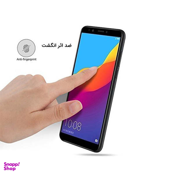 محافظ صفحه نمایش دایان (Dayan) مدل DAY_1 مناسب موبایل هوآوی Y6 2018