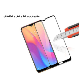 محافظ صفحه نمایش دایان (Dayan) مدل DAY_1 مناسب موبایل شیایومی Redmi 8