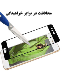 محافظ صفحه نمایش دایان (Dayan) مدل DAY_1 مناسب موبایل هوآوی P10