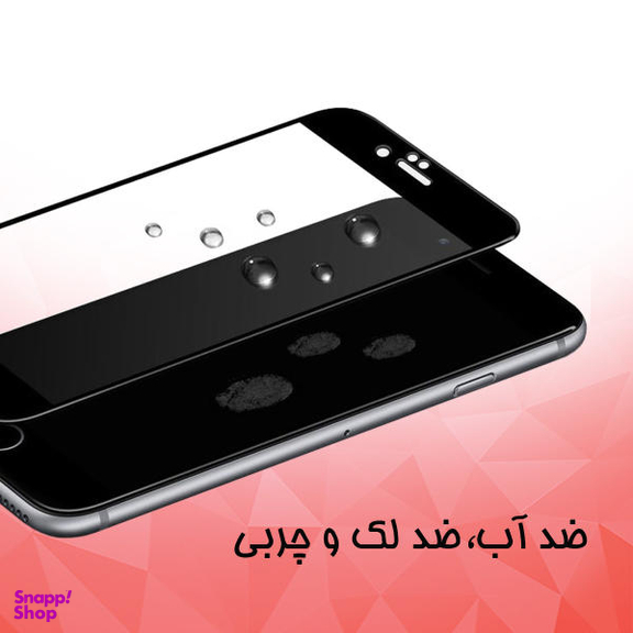 محافظ صفحه نمایش سرامیکی راکز (Rocks) مدل CRC مناسب موبایل اپل iPhone XR/11 بسته سه عددی