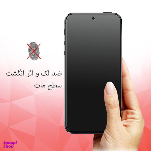 محافظ صفحه نمایش سرامیکی مات راکز (Rocks) مدل CRM مناسب موبایل اپل iPhone 11 pro Max
