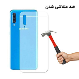 محافظ پشت گوشی دایان (Dayan) مدل Day_P مناسب موبایل سامسونگ Galaxy A30S