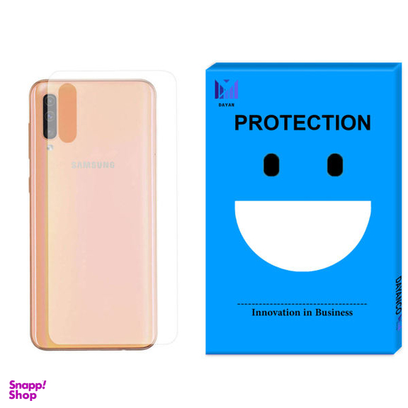 محافظ پشت گوشی دایان (Dayan) مدل Day_P مناسب موبایل سامسونگ Galaxy A30S
