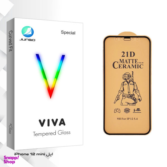 محافظ صفحه نمایش سرامیکی جانبو مدل Viva Glass مناسب برای گوشی موبایل اپل Iphone 12 mini رنگ مشکی مات
