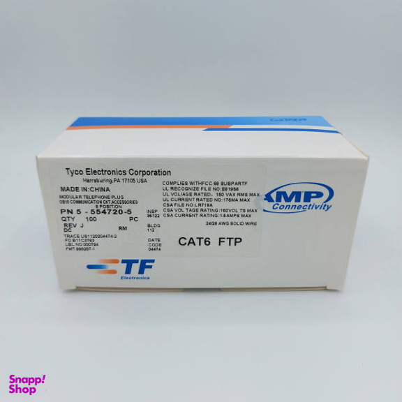 سوکت شبکه cat6 امپ مدل STP بسته 100 عددی