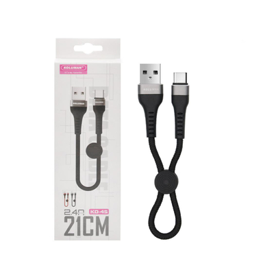 کابل USB به Type-C کلومن (Koluman) مدل KD-45