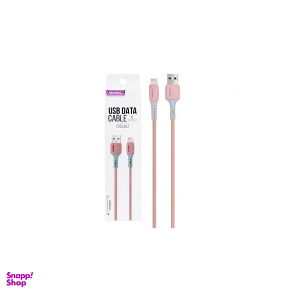 کابل USB به Lightning کلومن (Koluman) مدل KD-62