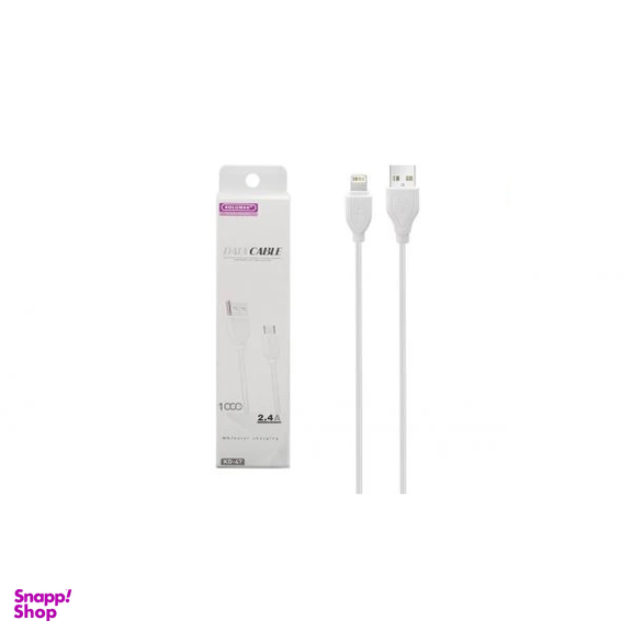 کابل USB به Lightning کلومن (Koluman) مدل KD-47 به طول 1 متر