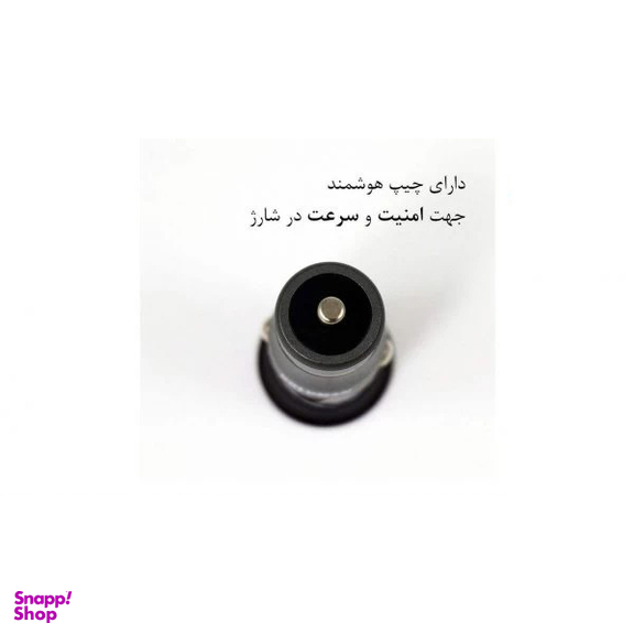شارژر فندکی کلومن (Koluman) مدل KC-C705 به همراه کابل تبدیل Micro USB