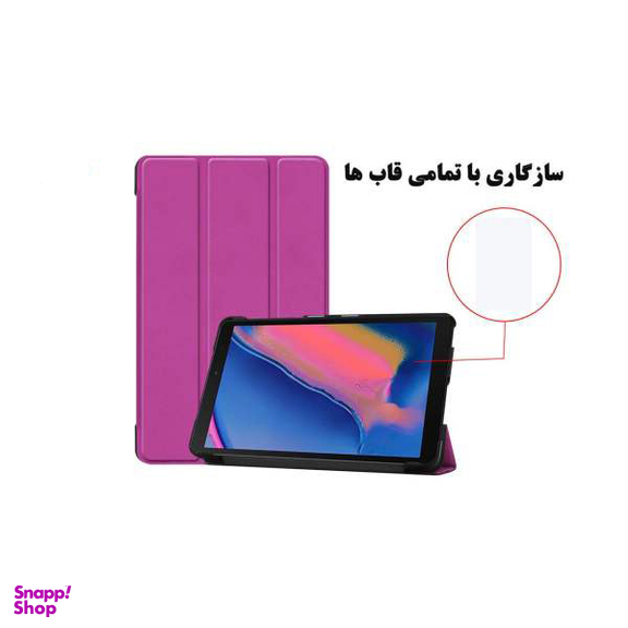 گلس ساده تبلت هورس (Horse) مناسب Samsung Galaxy tab A 8 2019 P205