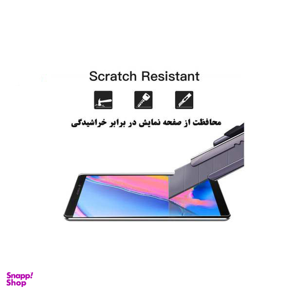 گلس ساده تبلت هورس (Horse) مناسب Samsung Galaxy tab A 8 2019 P205
