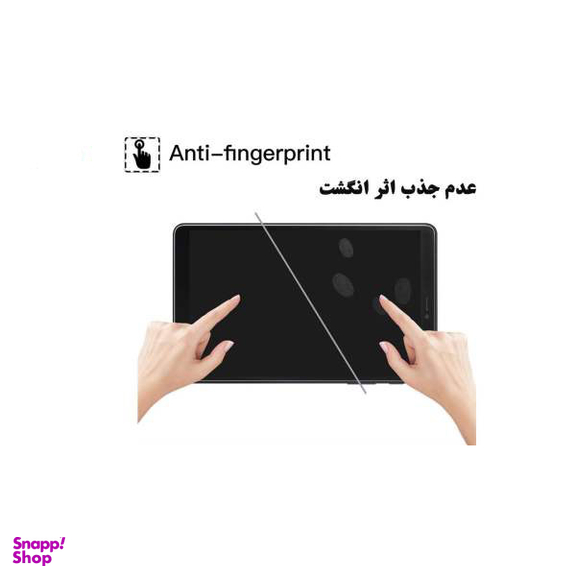 گلس ساده تبلت هورس (Horse) مناسب Samsung Galaxy tab A 8 2019 P205