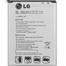 باتری موبایل ال جی (LG) مدل G2 mini