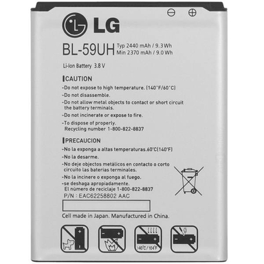 باتری موبایل ال جی (LG) مدل G2 mini