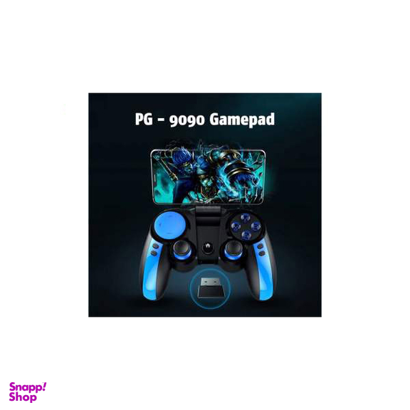 دسته بازی آی پگا (I Pega) مدل PG-9090