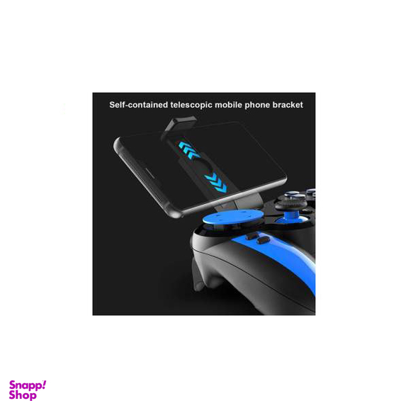 دسته بازی آی پگا (I Pega) مدل PG-9090