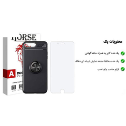 کاور هورس (Horse) مدل CRH مناسب موبایل اپل iPhone 7