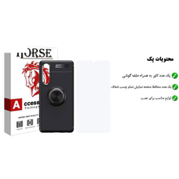 کاور هورس (Horse) مدل CRH مناسب موبایل هوآوی P30