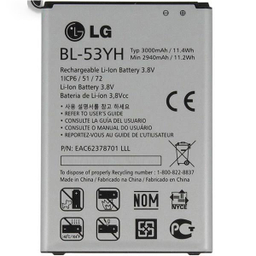 باتری گوشی ال جی (LG) مدل G3