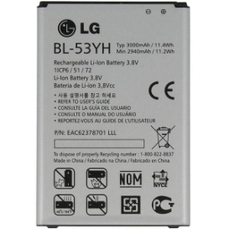 باتری گوشی ال جی (LG) مدل G3