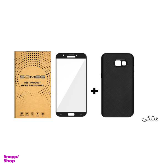 کاور سومگ (Someg) مدل SC-i001 مناسب موبایل سامسونگ Galaxy A7-A720 به همراه محافظ صفحه نمایش