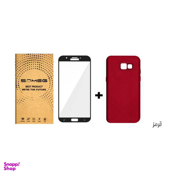 کاور سومگ (Someg) مدل SC-i001 مناسب موبایل سامسونگ Galaxy A7-A720 به همراه محافظ صفحه نمایش
