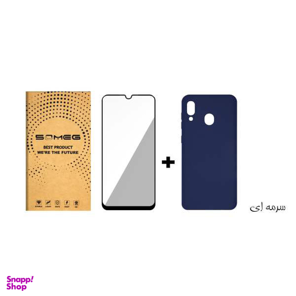 کاور سومگ (Someg) مدل SC-i001 مناسب موبایل سامسونگ Galaxy A30 به همراه محافظ صفحه نمایش