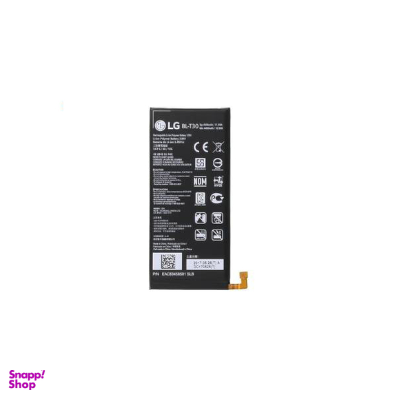 باتری گوشی ال جی (LG) مدل X-POWER 2