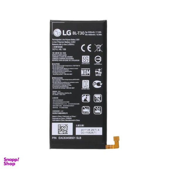 باتری گوشی ال جی (LG) مدل X-POWER 2