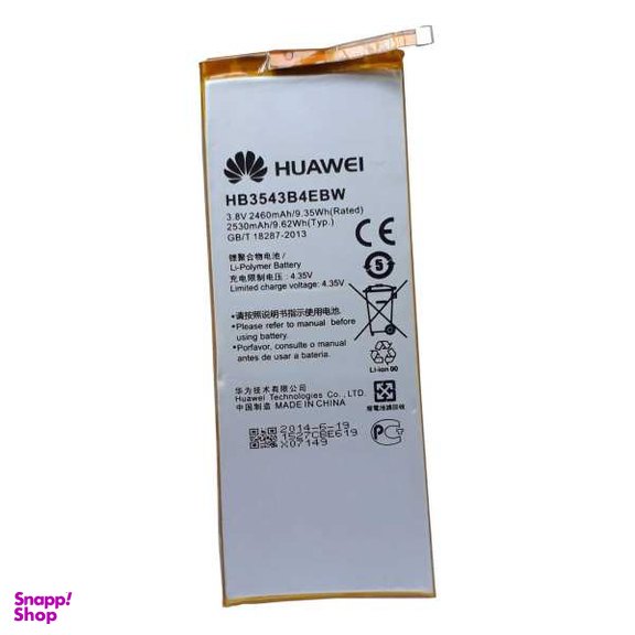 باتری گوشی هوآوی (Huawei) مدل P7
