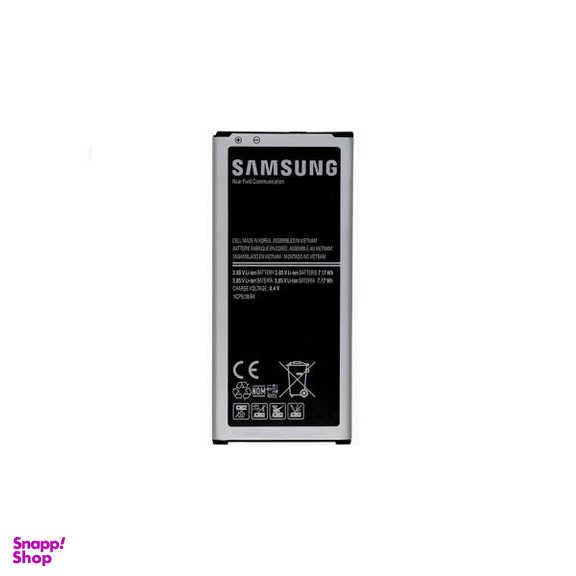 باتری گوشی سامسونگ (Samsung) مدل گالکسی Alpha