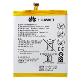 باتری گوشی هوآوی (Huawei) مدل Y6 Pro