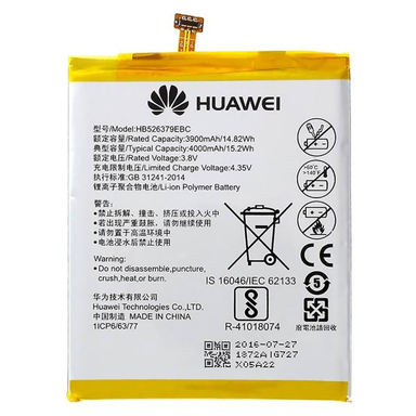 باتری گوشی هوآوی (Huawei) مدل Y6 Pro