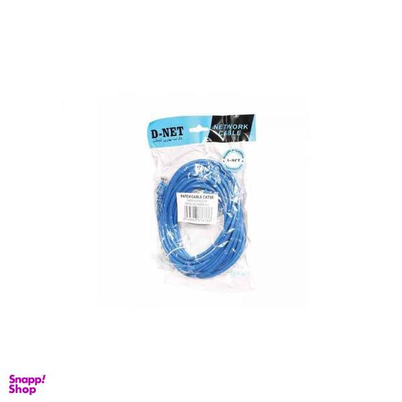 کابل شبکه CAT6 دی-نت مدل 2M