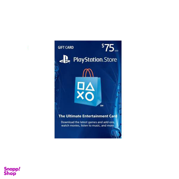 گیفت کارت 75 دلاری PSN آمریکا