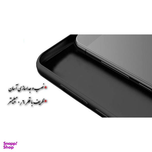 کاور کی اچ (KH) مدل 3834 مناسب موبایل سامسونگ Galaxy J2 Prime