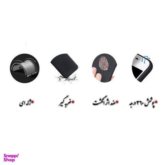 کاور کی اچ (KH) مدل 6264 مناسب موبایل اپل iPhone 8
