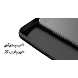 کاور کی اچ (KH) مدل 6264 مناسب موبایل اپل iPhone 8